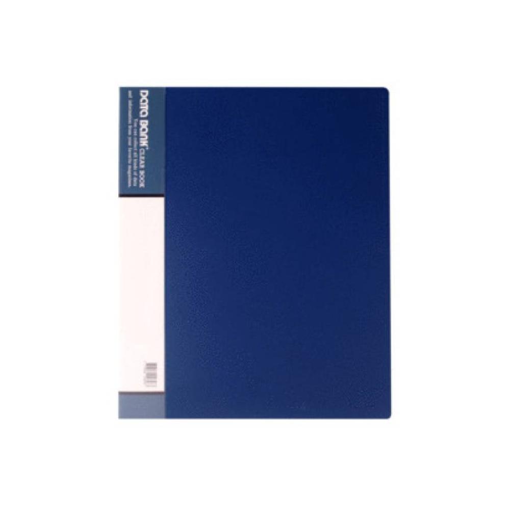Carpeta 30 fundas azul databank
