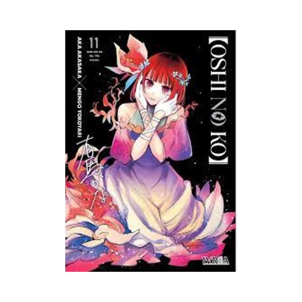 OSHI NO KO 11