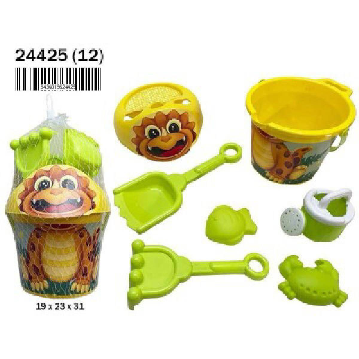 Kit de playa para niños